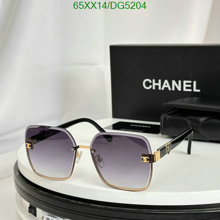 SAMC - CHL Glasses - 038