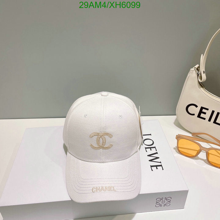 SAMC - CHL Caps & Hats - 270