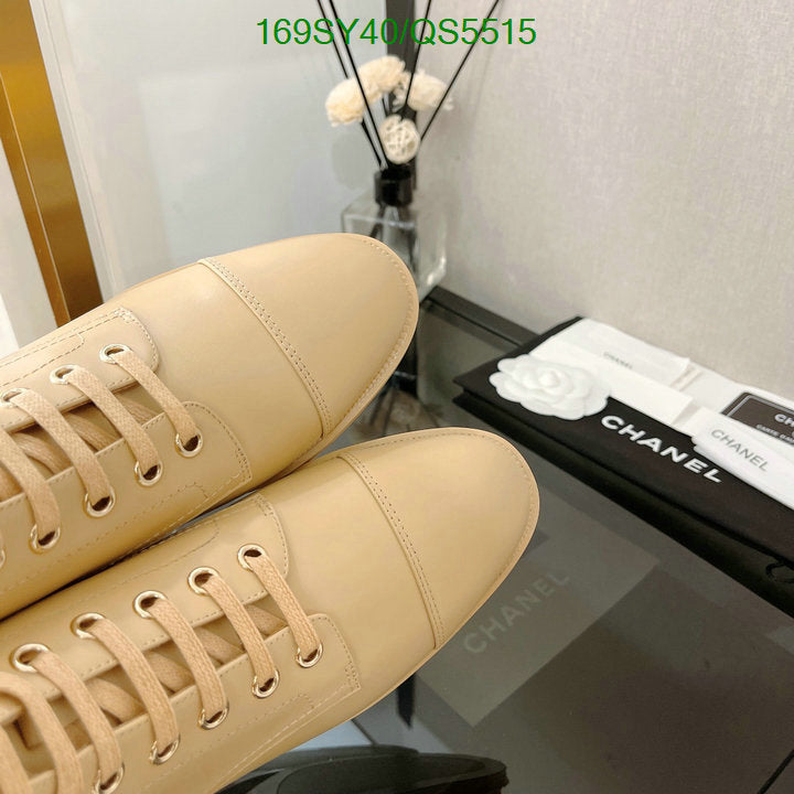 SAMC - Mix Boots - 307