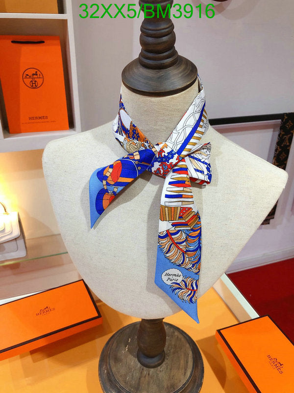 SAMC - HMS Scarves - 253