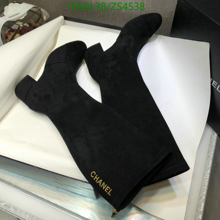 SAMC - Mix Boots - 420