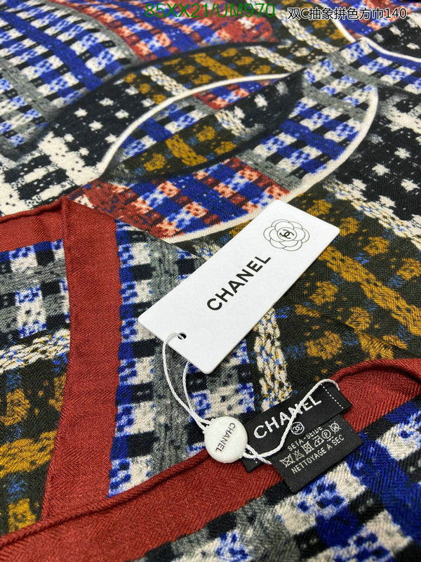 SAMC - CHL Scarves - 465