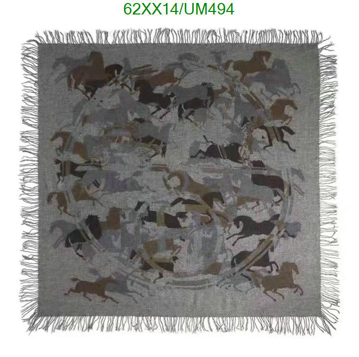 SAMC - HMS Scarves - 512