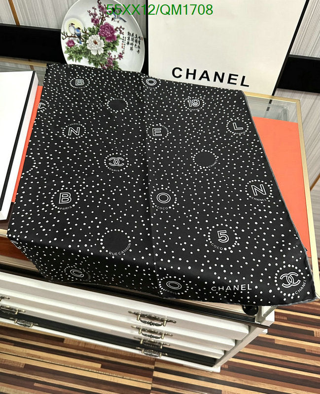 SAMC - CHL Scarves - 698