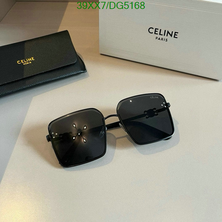 SAMC - COL Glasses - 011