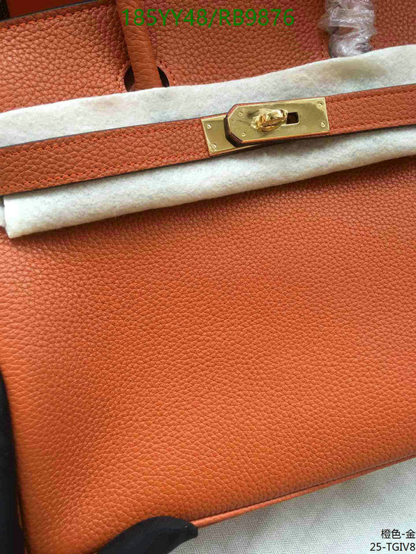 SAMC - HMS Bags - 474