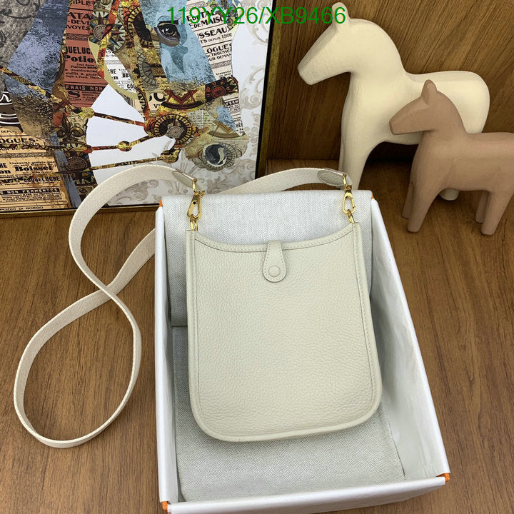 SAMC - HMS Bags - 480