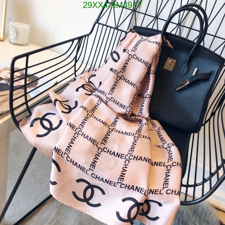 SAMC - CHL Scarves - 774