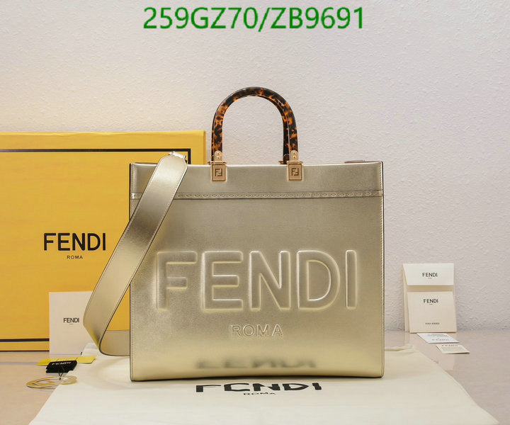 SAMC - FDE Bags - 478