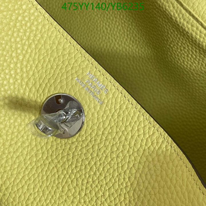 SAMC - HMS Bags - 520