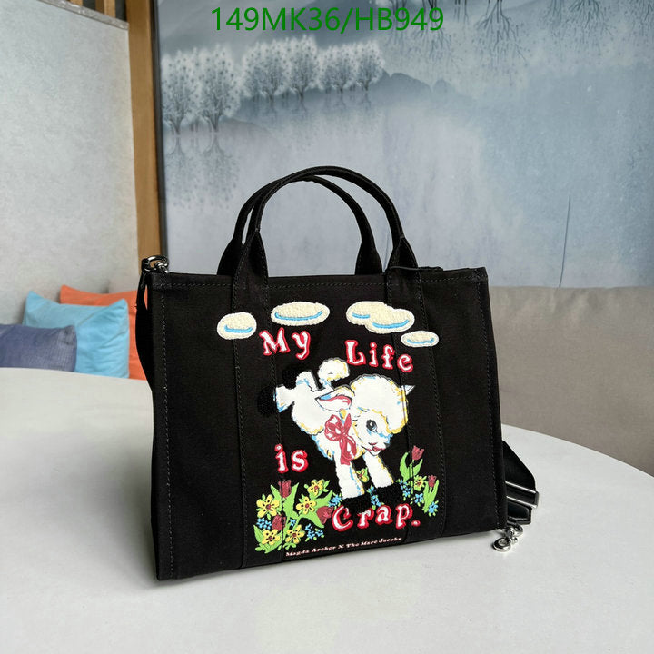 SAMC - MOJ Bags - 150