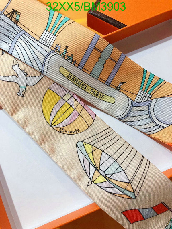 SAMC - HMS Scarves - 281
