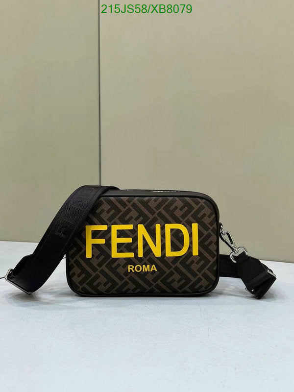 SAMC - FDE Bags - 590