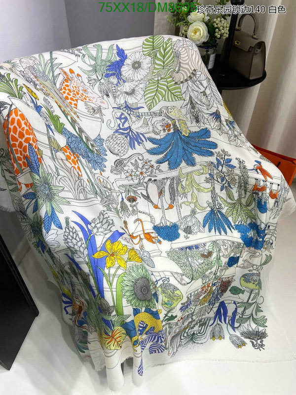 SAMC - HMS Scarves - 012