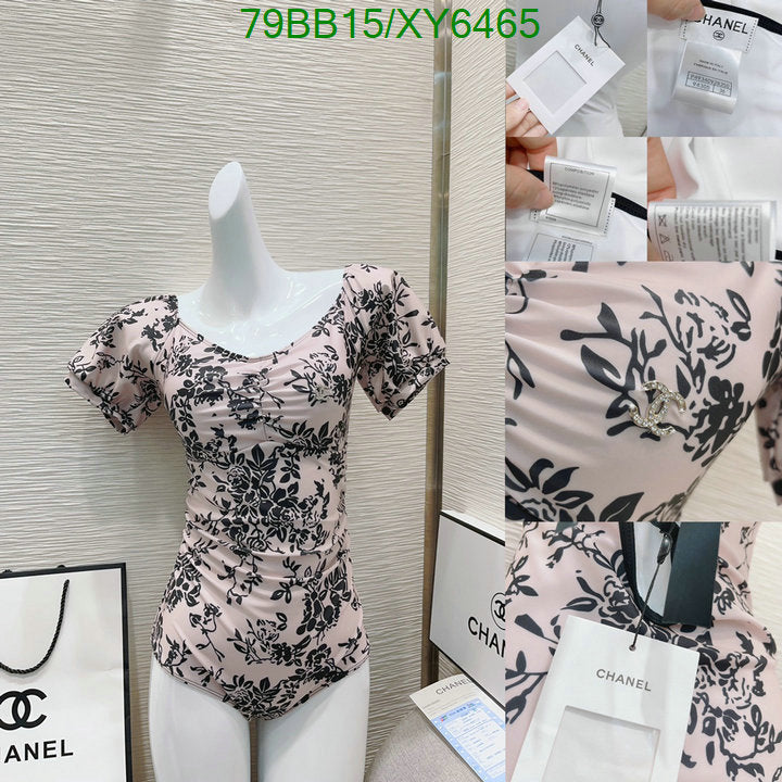 SAMC - CHL Swimsuits - 206
