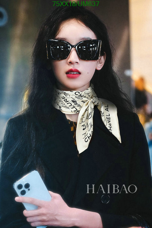 SAMC - CHL Scarves - 497