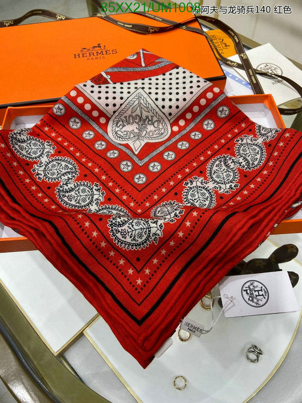 SAMC - HMS Scarves - 509