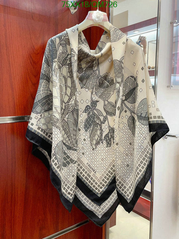 SAMC - CHL Scarves - 531