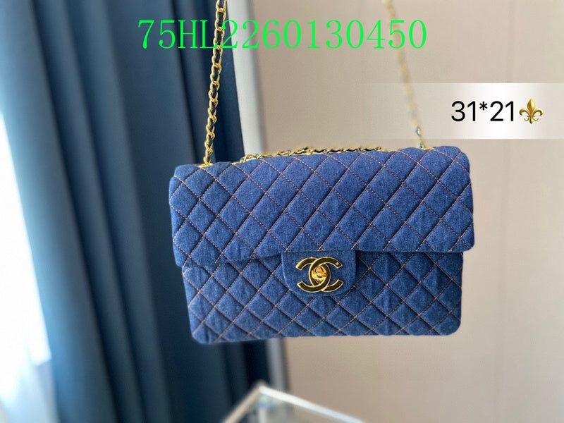 Glami - CHL Bags - 1567