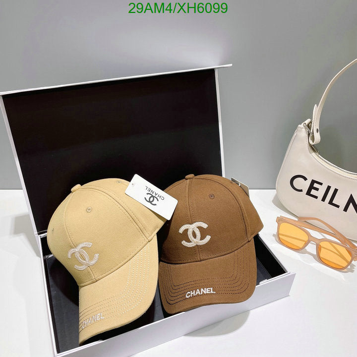 SAMC - CHL Caps & Hats - 270
