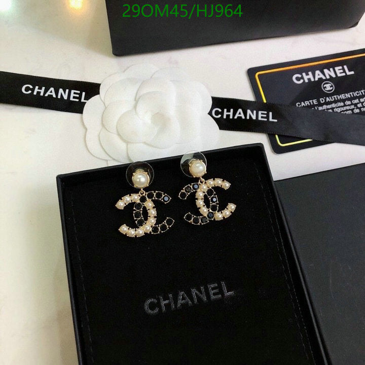 SAMC - CHL Jewelry - 764