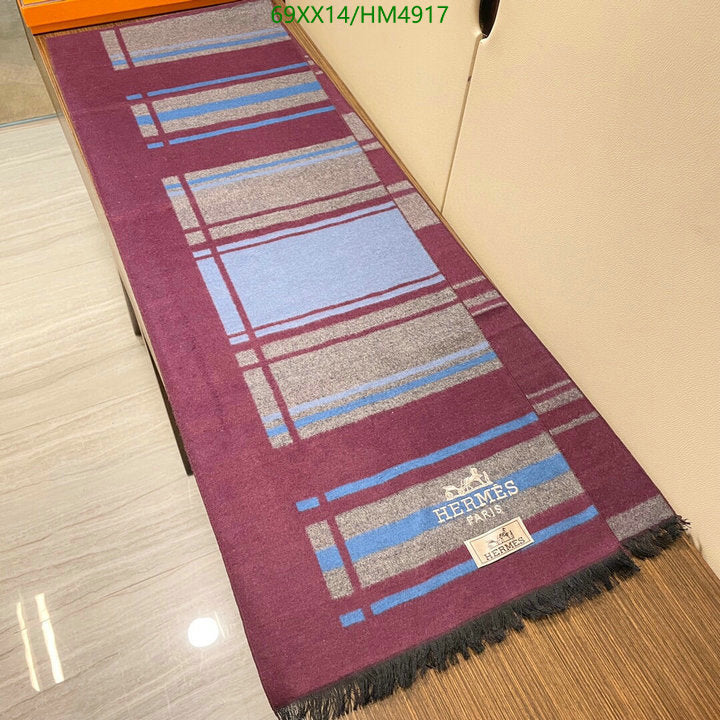 SAMC - HMS Scarves - 836