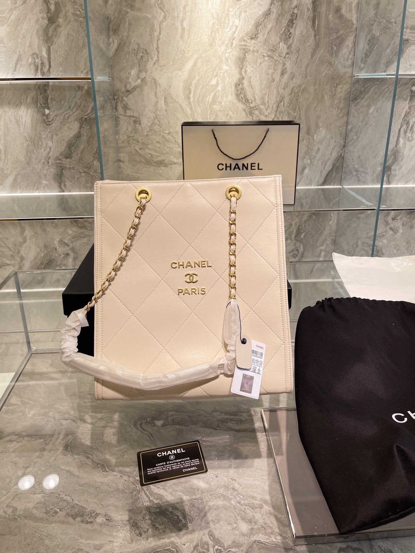 EN - New Arrival Bags CHL 272
