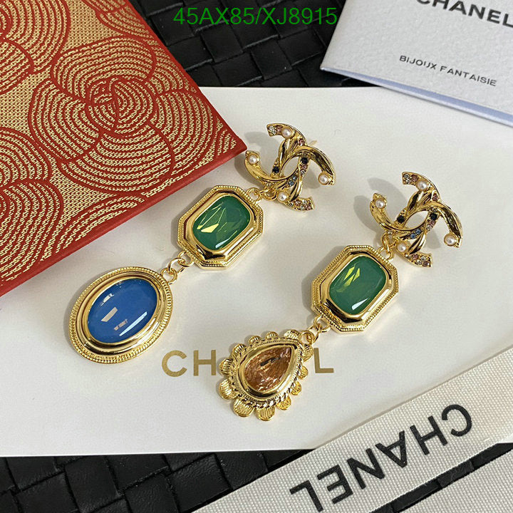 SAMC - CHL Jewelry - 1138