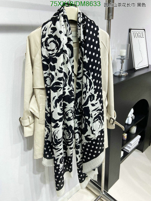 SAMC - CHL Scarves - 027