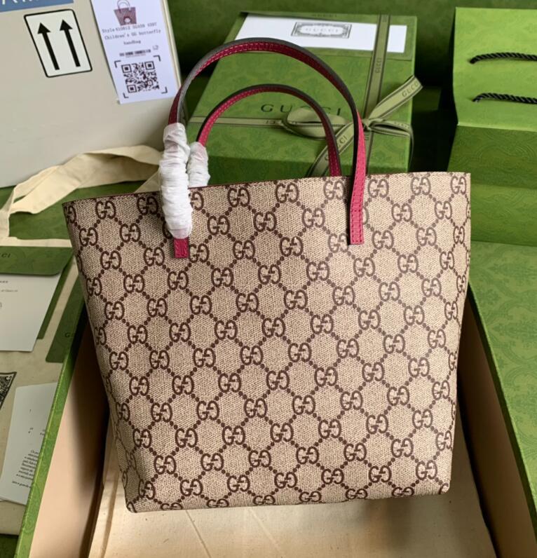 SAMC - GUKI Bags - 1760