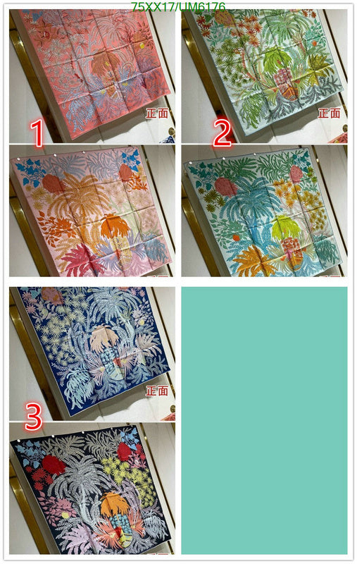 SAMC - HMS Scarves - 444