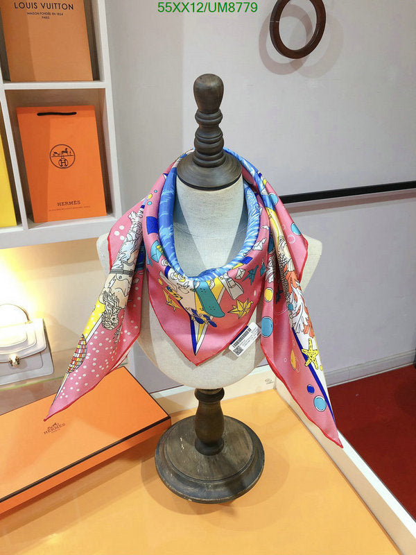 SAMC - HMS Scarves - 348