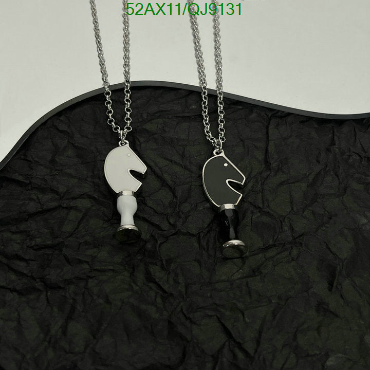 SAMC - HMS Jewelry - 038