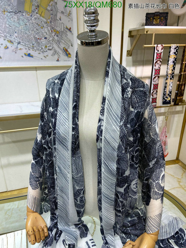 SAMC - CHL Scarves - 550