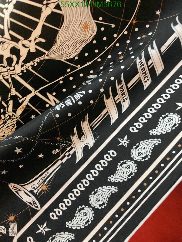 SAMC - HMS Scarves - 094