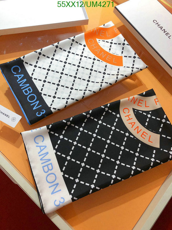 SAMC - CHL Scarves - 351