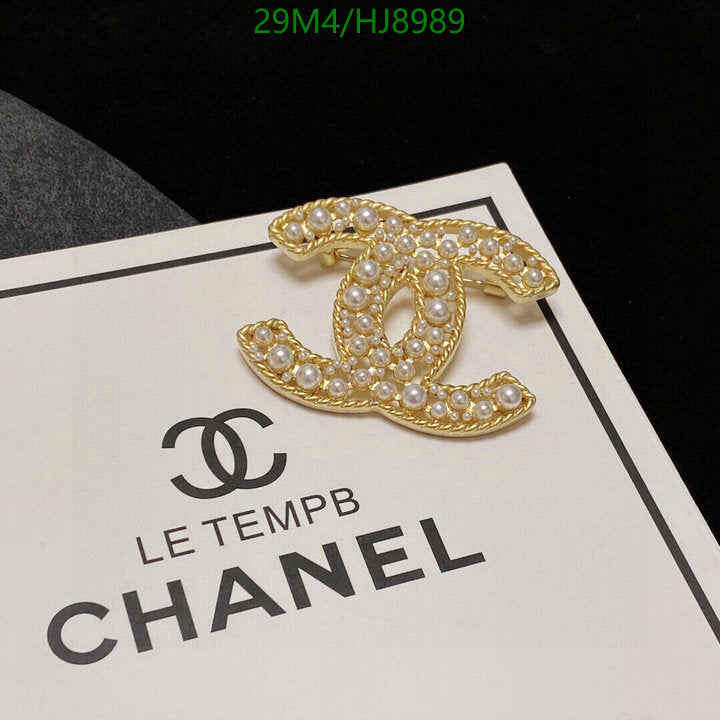 SAMC - CHL Jewelry Brooch - 044