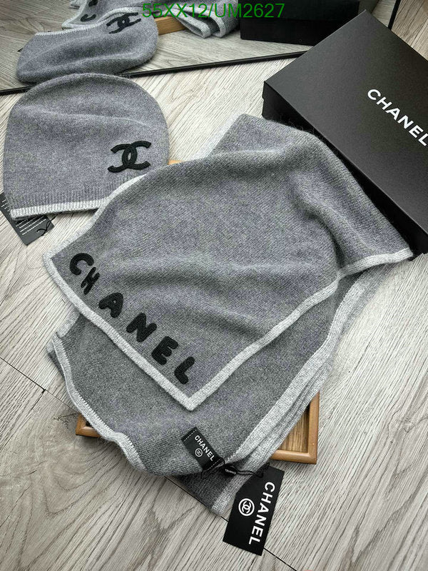 SAMC - CHL Scarves - 413