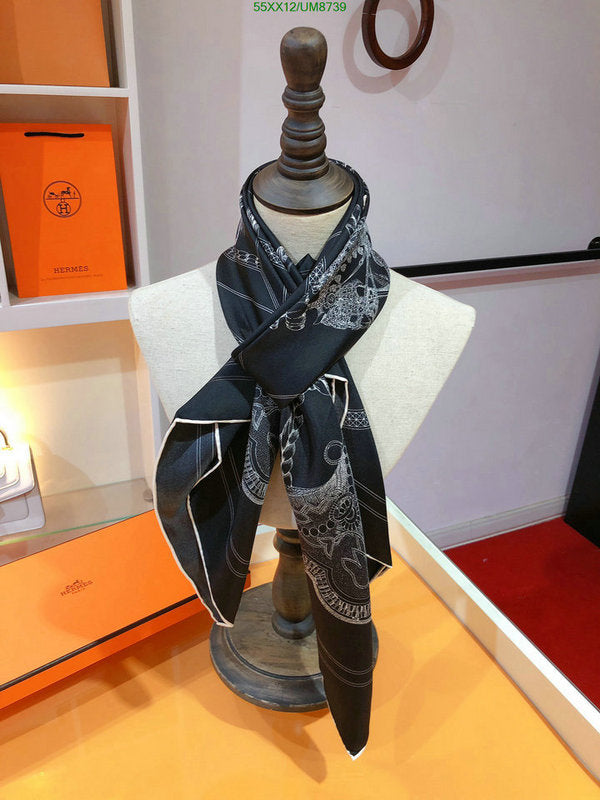 SAMC - HMS Scarves - 402