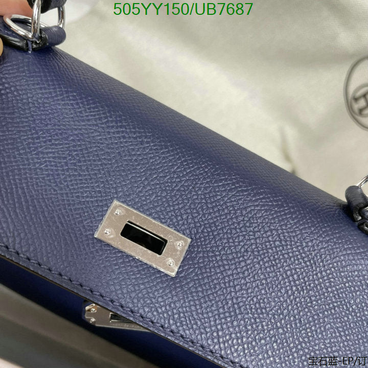 SAMC - HMS Bags - 566