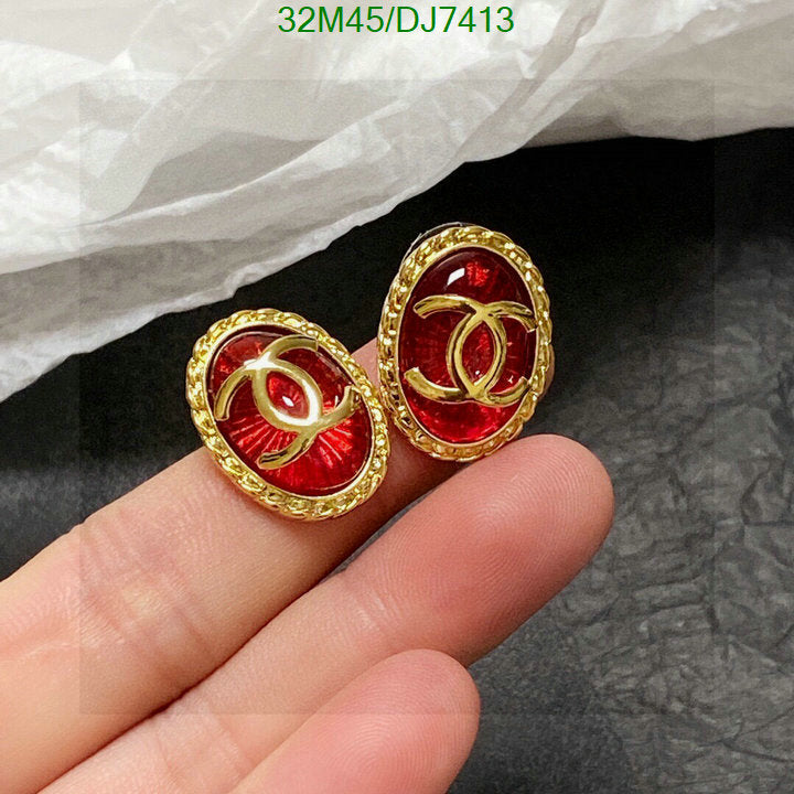 SAMC - CHL Jewelry - 090