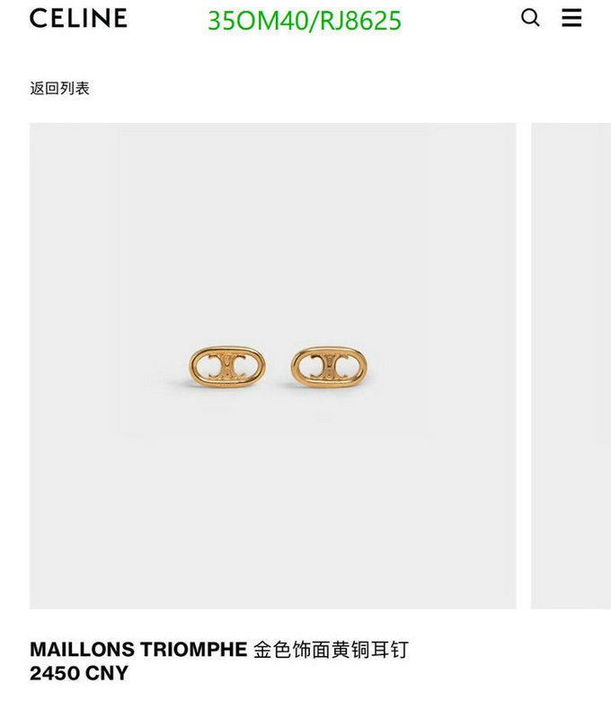 SAMC - COL Jewelry - 073