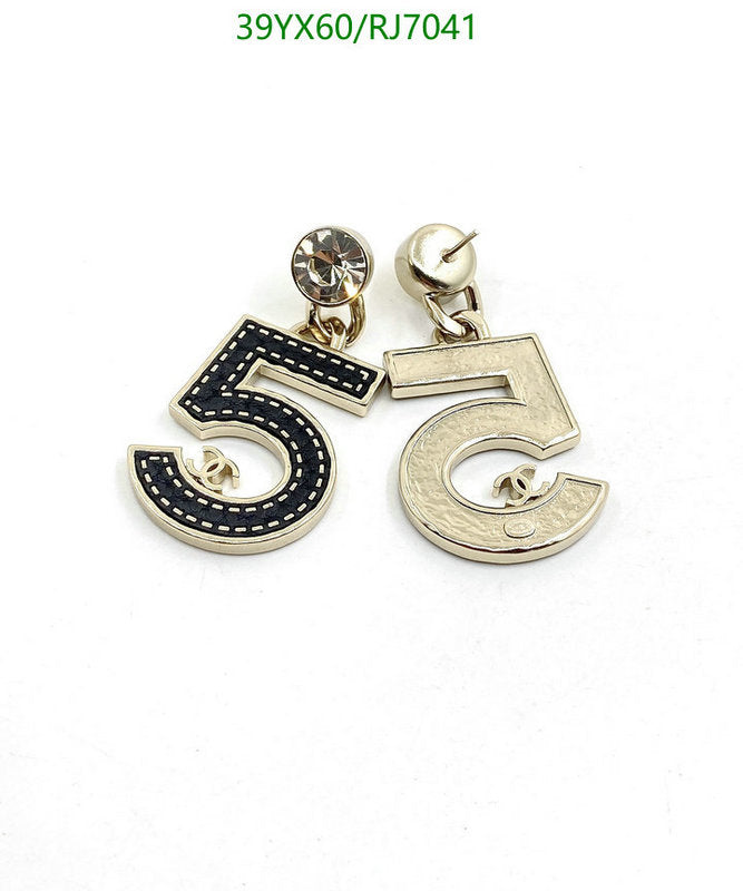 SAMC - CHL Jewelry - 1337