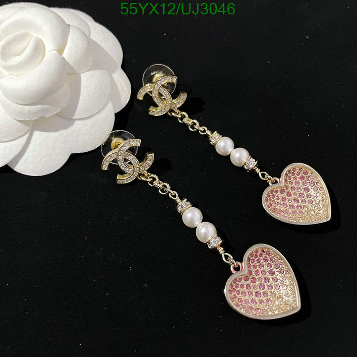 SAMC - CHL Jewelry - 787