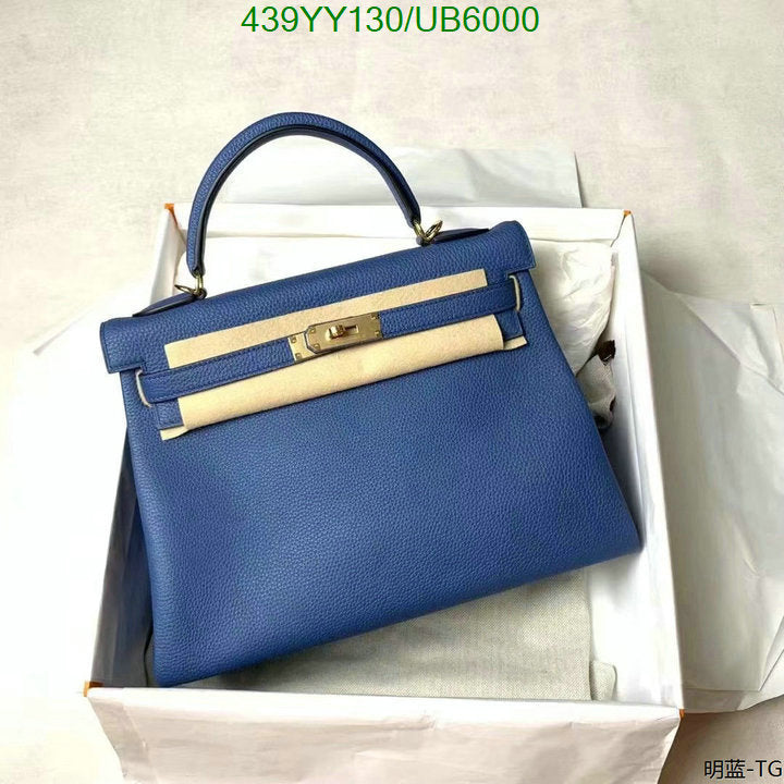 SAMC - HMS Bags - 584