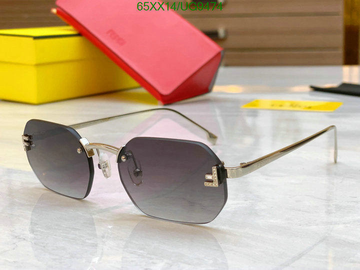 SAMC - FDE Glasses - 042