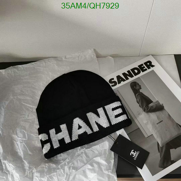 SAMC - CHL Caps & Hats - 221