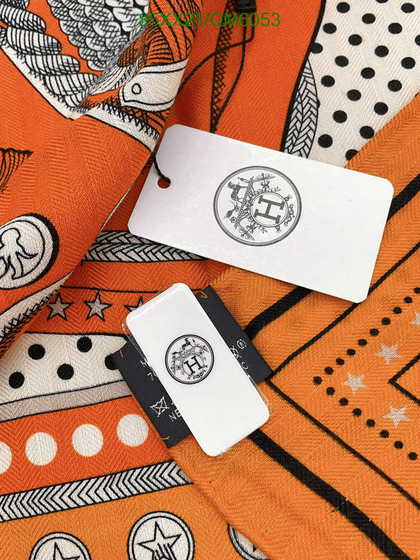SAMC - HMS Scarves - 568