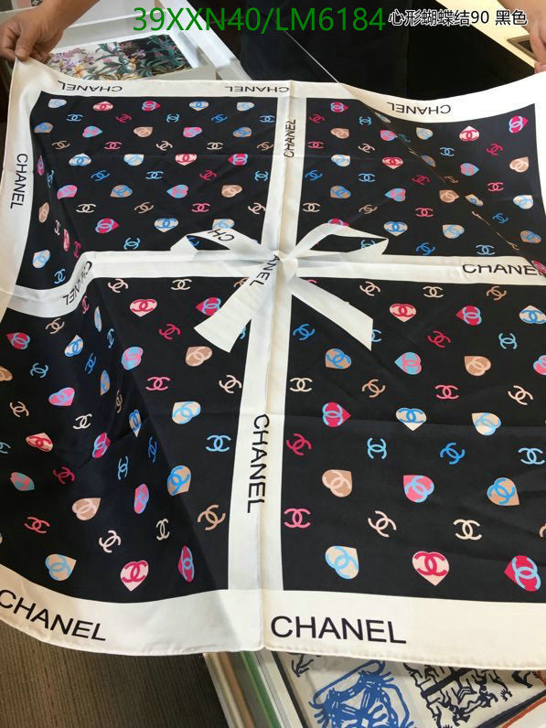 SAMC - CHL Scarves - 927