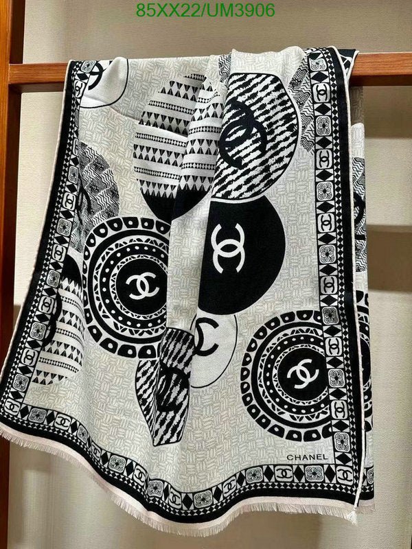 SAMC - CHL Scarves - 370